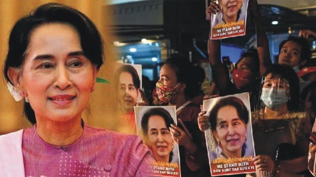 Aung Suu Kyi