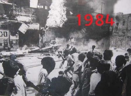 1984 Riots
