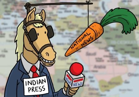 Indian Media