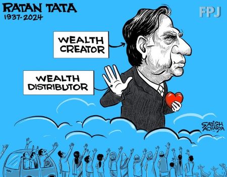 Ratan Cartoon