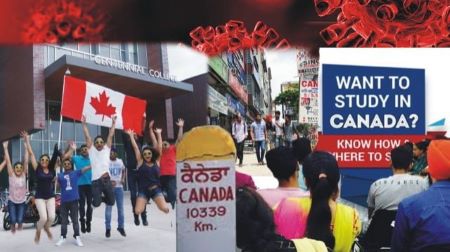 Student Canada