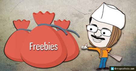 Freebies Kejriwal