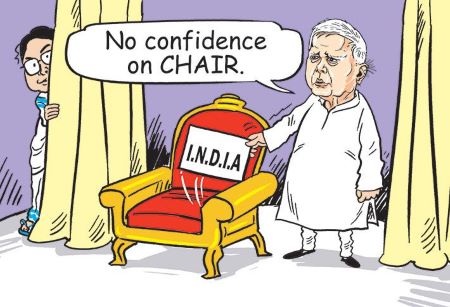 Mamata Lalu Cartoon