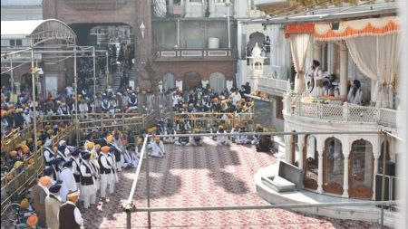Akal Takht Sangat
