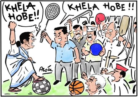 Mamata Cartoon