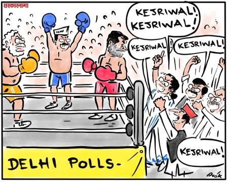 Delhi Elections India