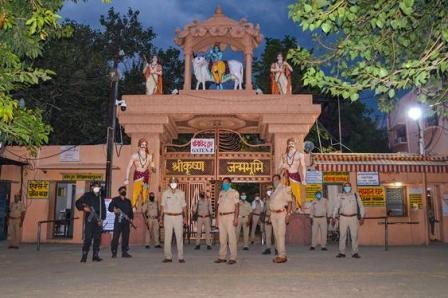 Krishna Janam Bhoomi