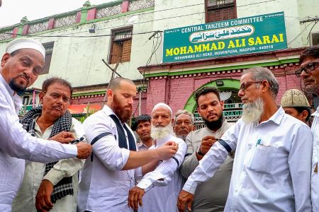 Protest Against Waqf