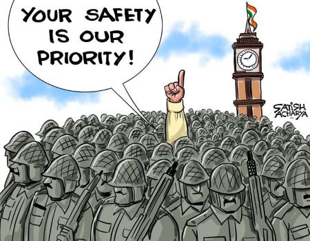 Kashmir People Security