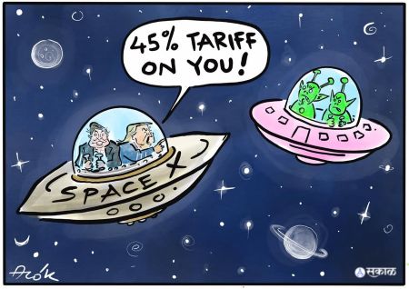 Trump Tariff Cartoon