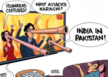 Media War Cartoon