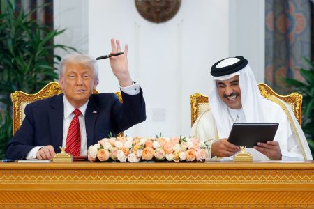 Trump Qatar