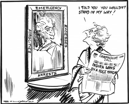 Emergency Indira Cartoon
