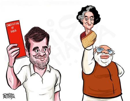 Rahul Modi Indira