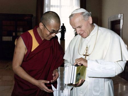 Dalai Lama And Pope John Paul Ii, Rome, 1982