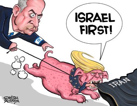 Trump Iran Israel