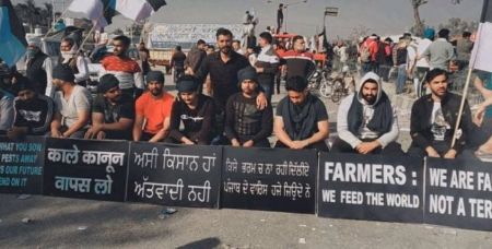 Farmers Protest
