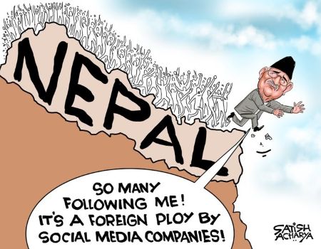 Nepal Proests Oli