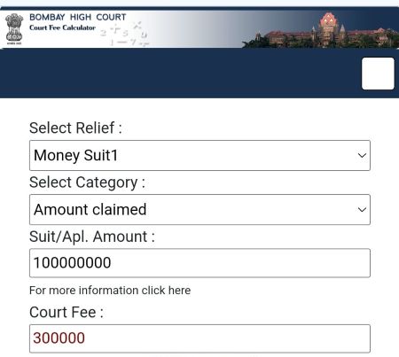 Bombay High Court Fee Calculator incorrectly capping ₹10 crore suit fee at ₹3 lakh despite 2018 amendment