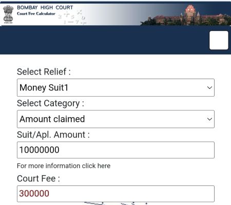 Bombay High Court fee calculator still showing outdated ₹3 lakh ceiling for high-value suits