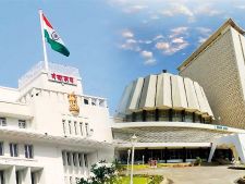 Maharashtra Mantralya