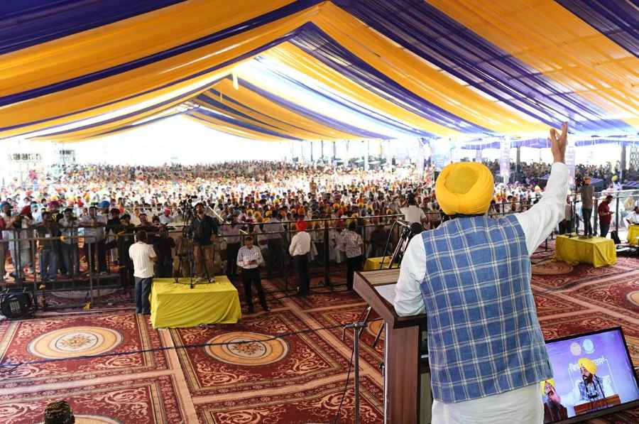 Bhagwant Mann Gurdaspur