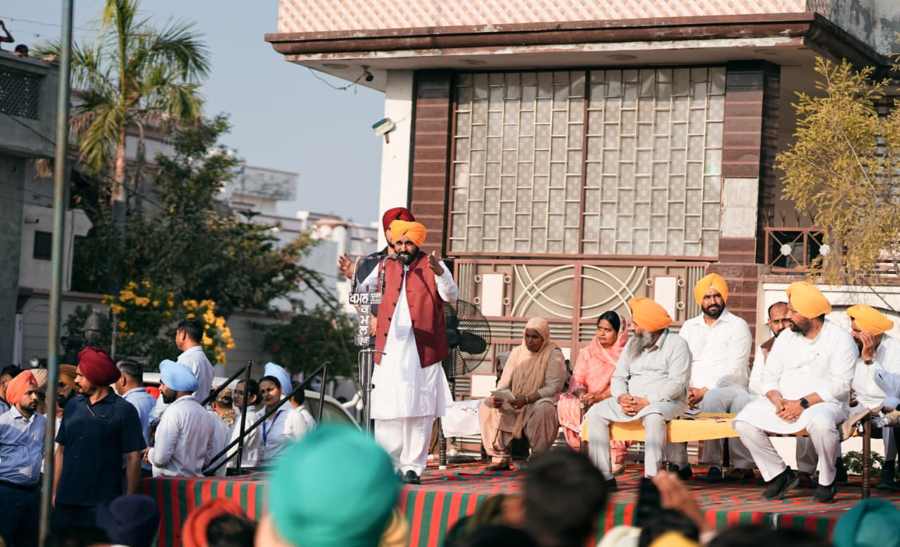Cm Bhagwant Mann Public
