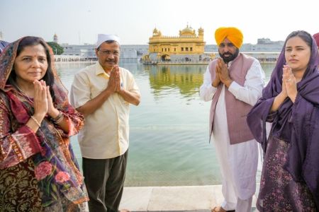 Kejriwal Bhagwant Darbar Sahib