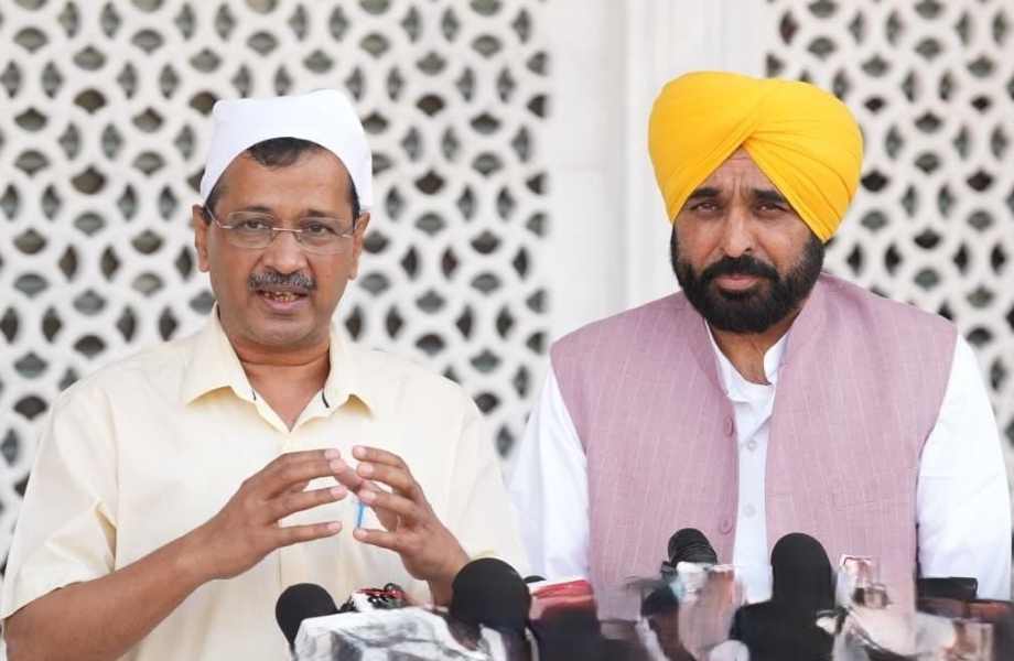 Kejriwal Mann Bhagwant