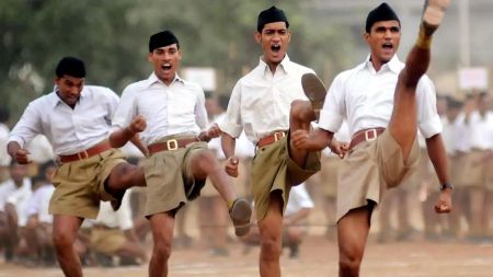 Rss Shakha