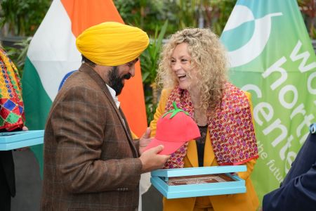 Bhagwant Horti Center