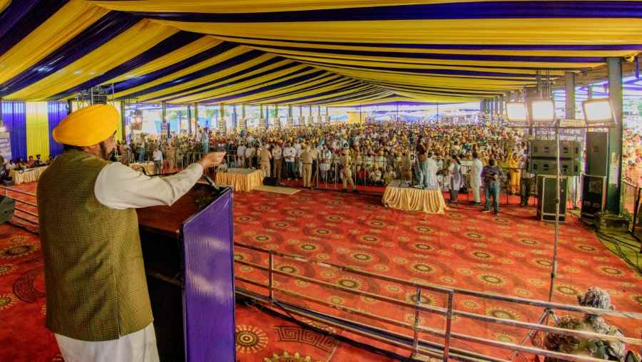 Bhagwant Mann Patiala