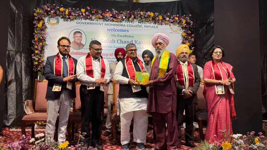 Guv Mohindra College