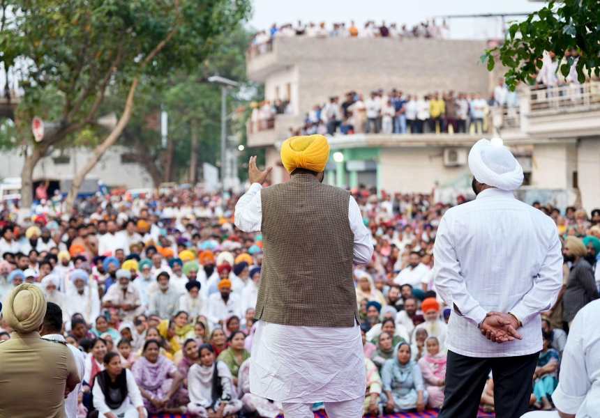 Bhagwant Mohali