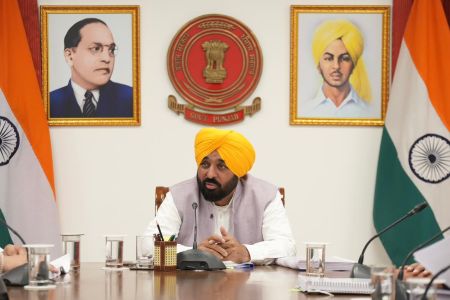 Bhagwant Mann Cmo